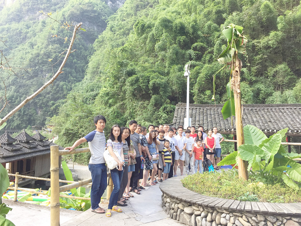 2015先進(jìn)員工旅游合影